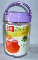 Hũ 580ml Nắp Quai